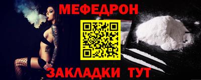 Альфа ПВП Донской