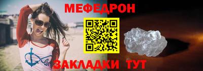 a pvp Донецк