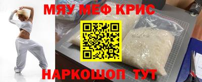 MDMA Дубна