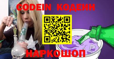 a pvp Донецк