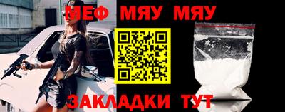 a pvp Донецк