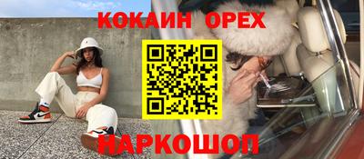 Альфа ПВП Донской