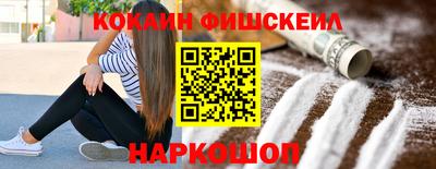 a pvp Донецк