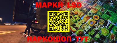 a pvp Донецк