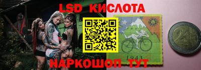 a pvp Донецк