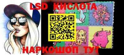 MDMA Дубна