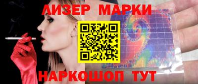 MDMA Дубна