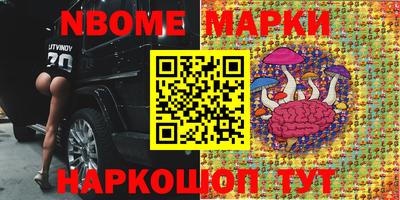 Альфа ПВП Донской