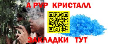 a pvp Донецк