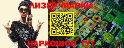 a pvp Донецк