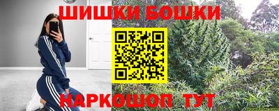 ALPHA-PVP Гусь-Хрустальный