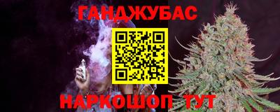 Альфа ПВП Донской