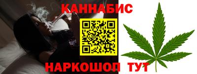 Альфа ПВП Донской