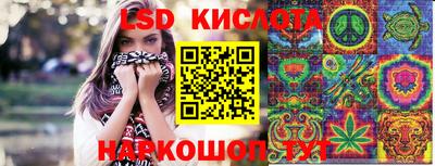 MDMA Дубна