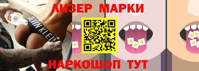 Альфа ПВП Донской