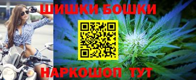 MDMA Дубна