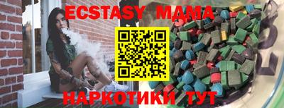 Альфа ПВП Донской