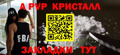 MDMA Дубна