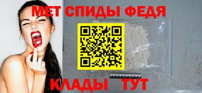 a pvp Донецк