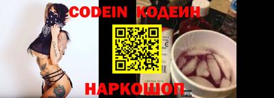 MDMA Дубна