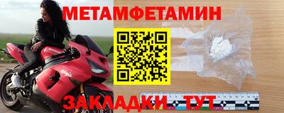 MDMA Дубна