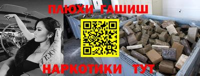 MDMA Дубна
