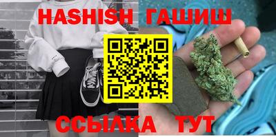 Альфа ПВП Донской