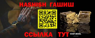 a pvp Донецк