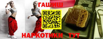 MDMA Дубна