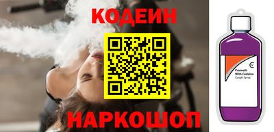 a pvp Донецк