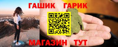 MDMA Дубна