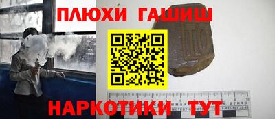 a pvp Донецк