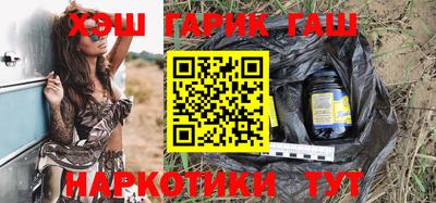 a pvp Донецк