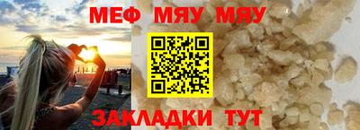MDMA Дубна