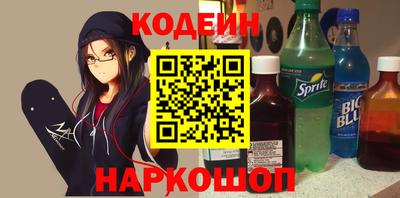 Альфа ПВП Донской