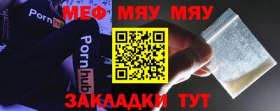 MDMA Дубна